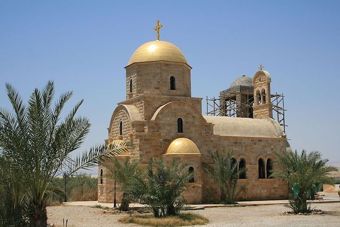 høg Kirsebær Andragende Christian Pilgrimage Sites: Bethany beyond the Jordan - Church of the  Beatitudes in Galilee